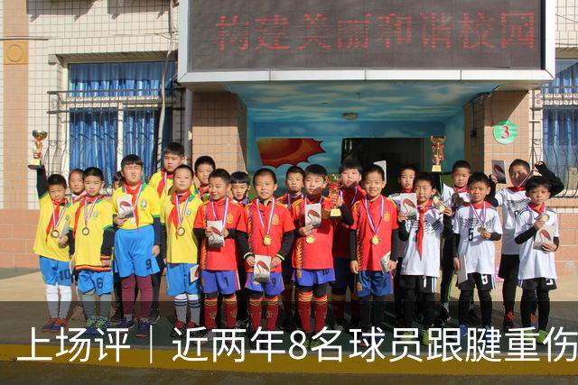 上场评｜近两年8名球员跟腱重伤，NBA正在为观赏性付出代价
