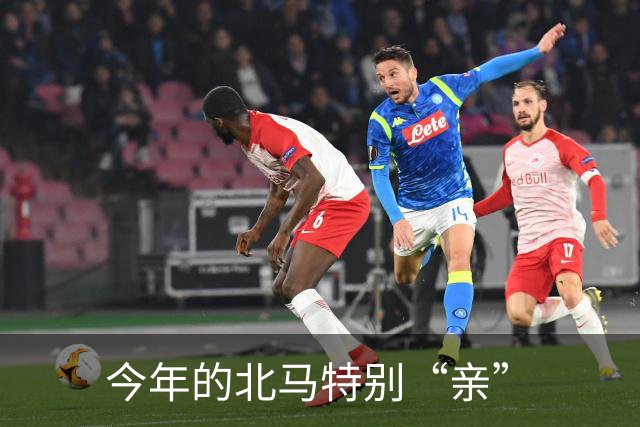 今年的北马特别“亲”