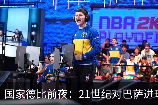 国家德比前夜：21世纪对巴萨进球榜，C罗20球领跑，姆巴佩效率惊人