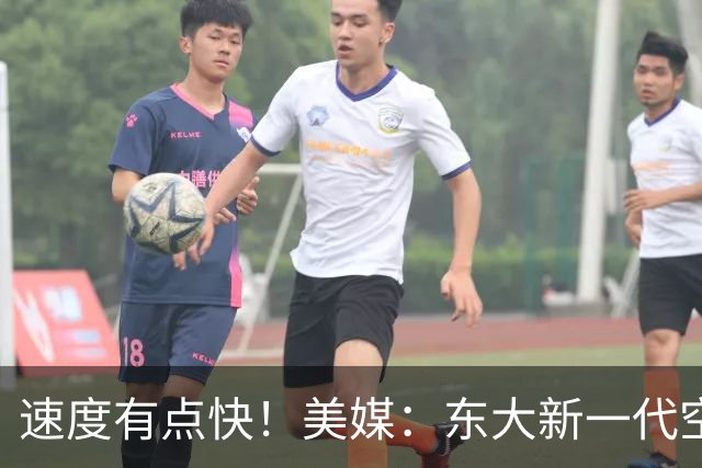 速度有点快！美媒：东大新一代空警-3000预警机已量产4架，旁边还有一大堆运-20B